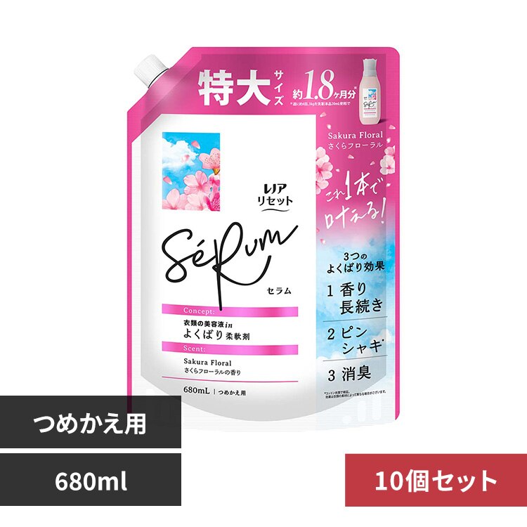 P&G�W���p��������� �y10�Z�b�g�z���m�A���Z�b�g�Z���� ������t���[�����̍��� �߂����p����T�C�Y 