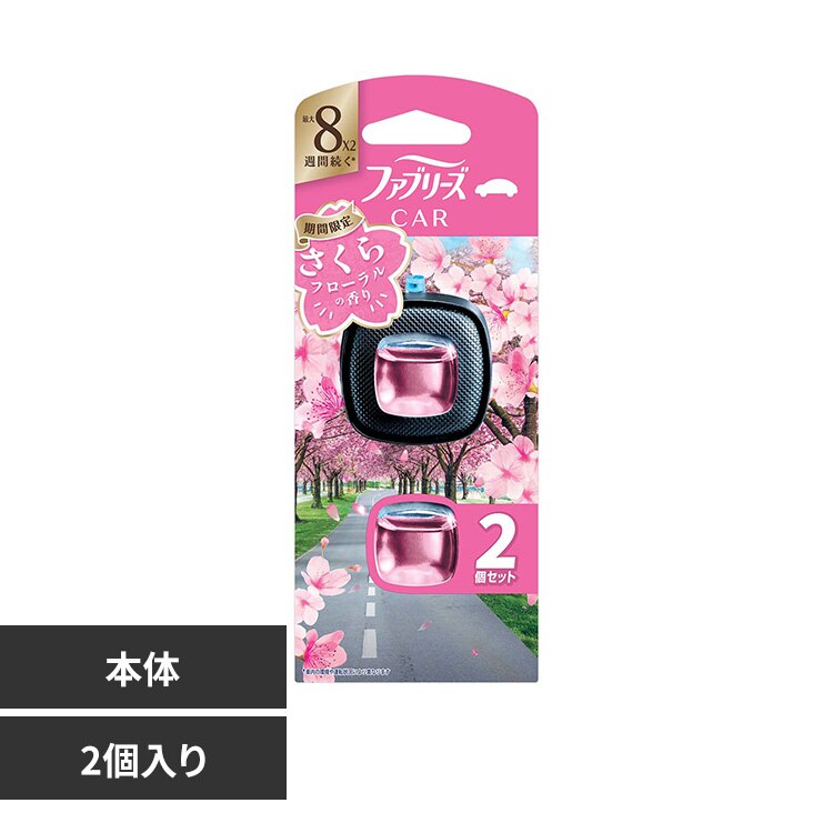 P&G�W���p��������� �t�@�u���[�Y �C�[�W�[�N���b�v �T�N��2026 2�p�b�N 