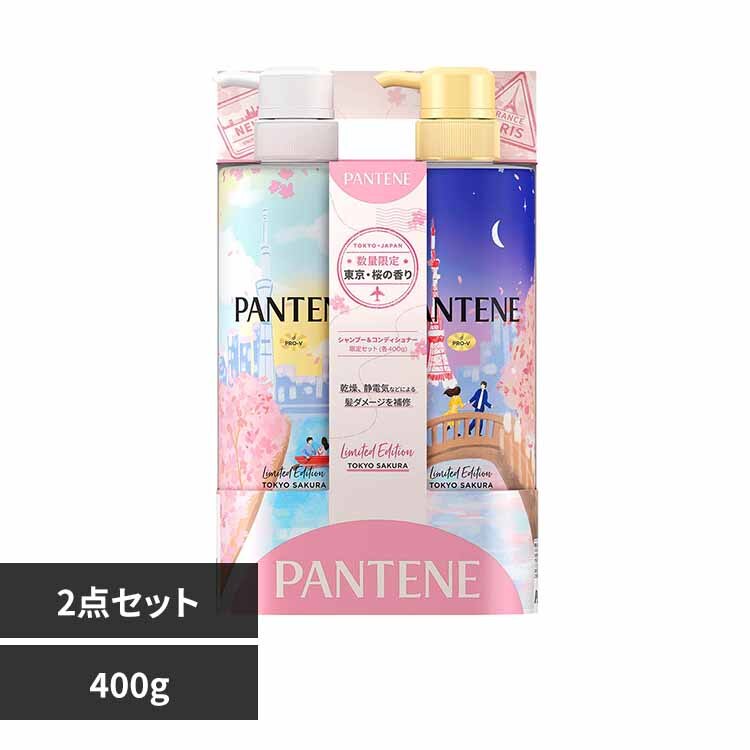 P&G�W���p��������� �p���e�[�� �E�B���^�[����f�U�C�� �T�N���|���v2�X�e�b�v 