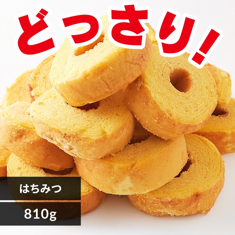 �y�����p�z�ӂ���o�[���N�[�w���͂��݂�270g �~3��