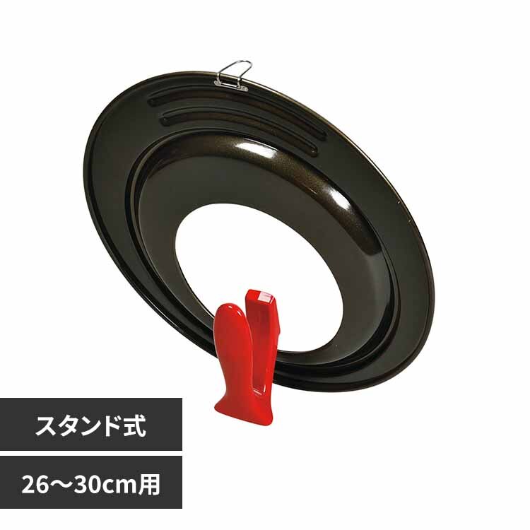 �p�[������ �t���C�p���t�^ 26�`30cm�p HB-2638 