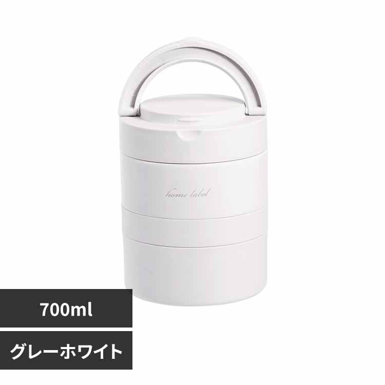 �p�[������ �ۉ��ٓ��� 700ml DC-6007 �O���[�z���C�g