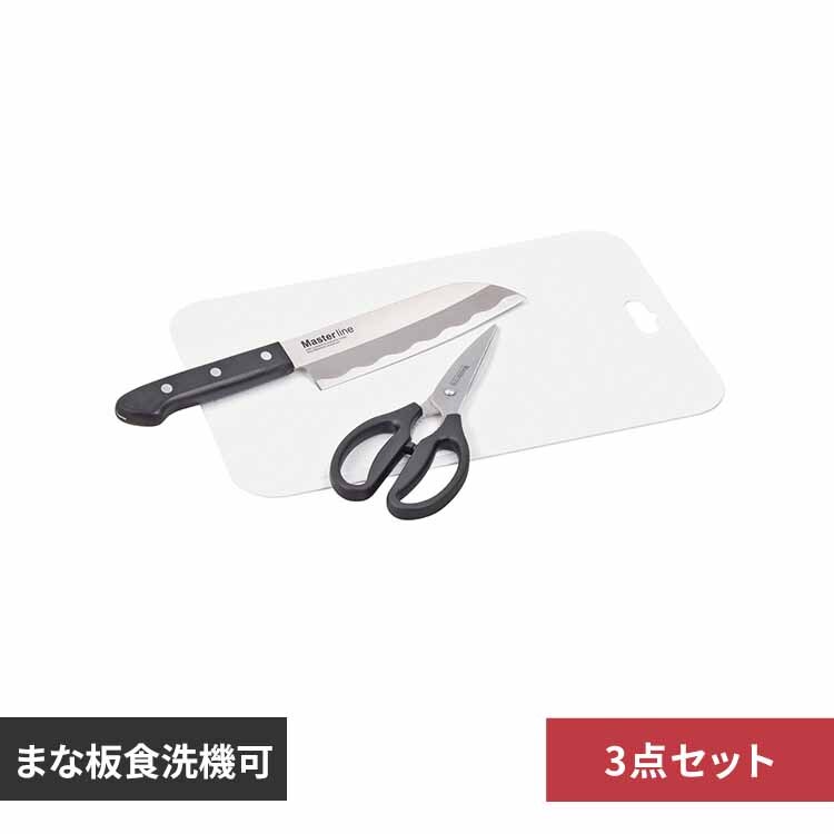 �p�[������ �O��� �܂Ȕ� �L�b�`���o�T�~ 3�_�Z�b�g F-2180 