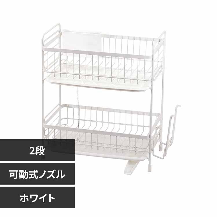 �p�[������ 2�i���؂胉�b�N �X���� HC-509 �z���C�g