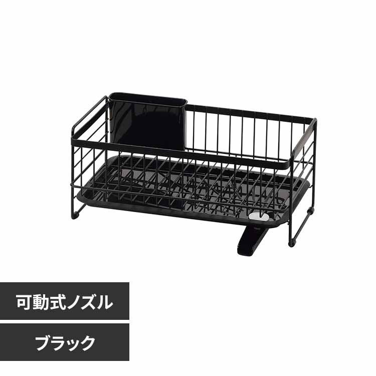 �p�[������ ���؂胉�b�N �X���� HC-513 �u���b�N