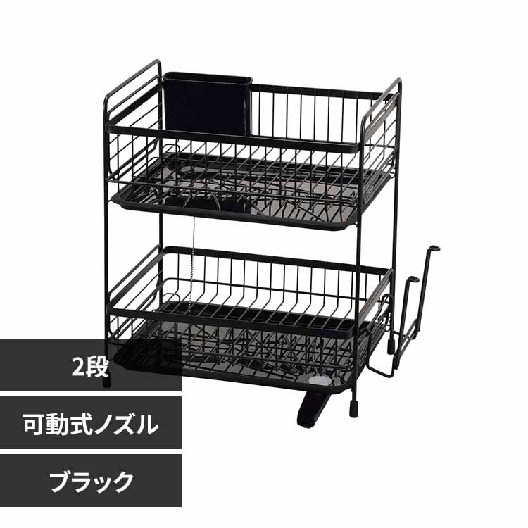 �p�[������ 2�i���؂胉�b�N ���M�����[ HC-514 �u���b�N