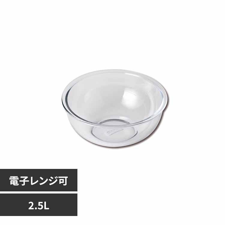 �p�[������ �ϔM�{�E�� 2.5L CP-8559 