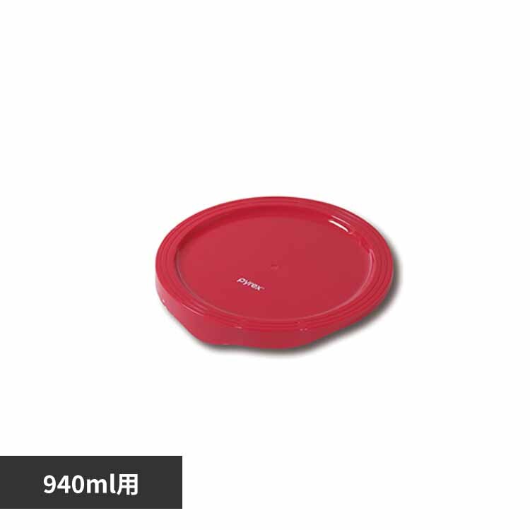 �p�[������ �{�E���J�o�[ 940ml�p CP-8517 