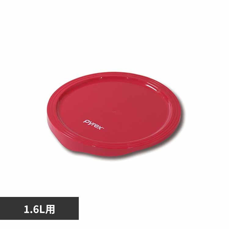 �p�[������ �{�E���J�o�[ 1.6L�p CP-8518 