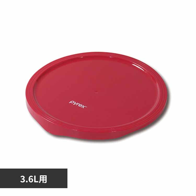 �p�[������ �{�E���J�o�[ 3.6L�p CP-8520 