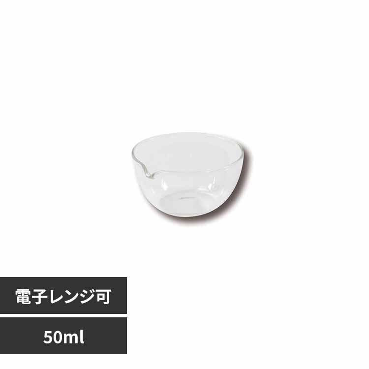 �p�[������ �ϔM�{�E�� 50ml CP-8640 