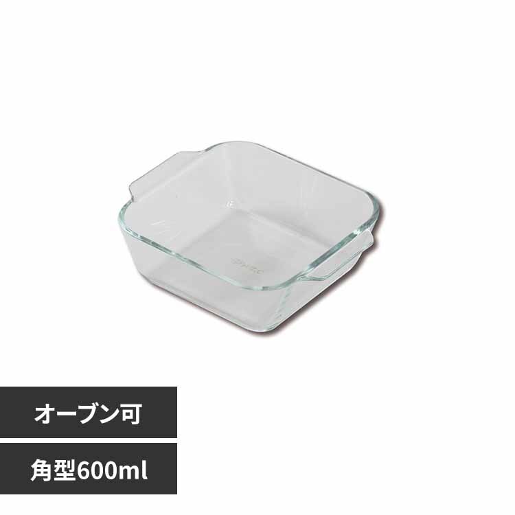 �p�[������ �ϔM�M �p�^ 600ml CP-8583 