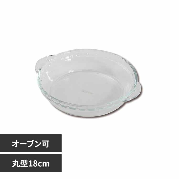 �p�[������ �ϔM�M �ی^ 18cm CP-8587 