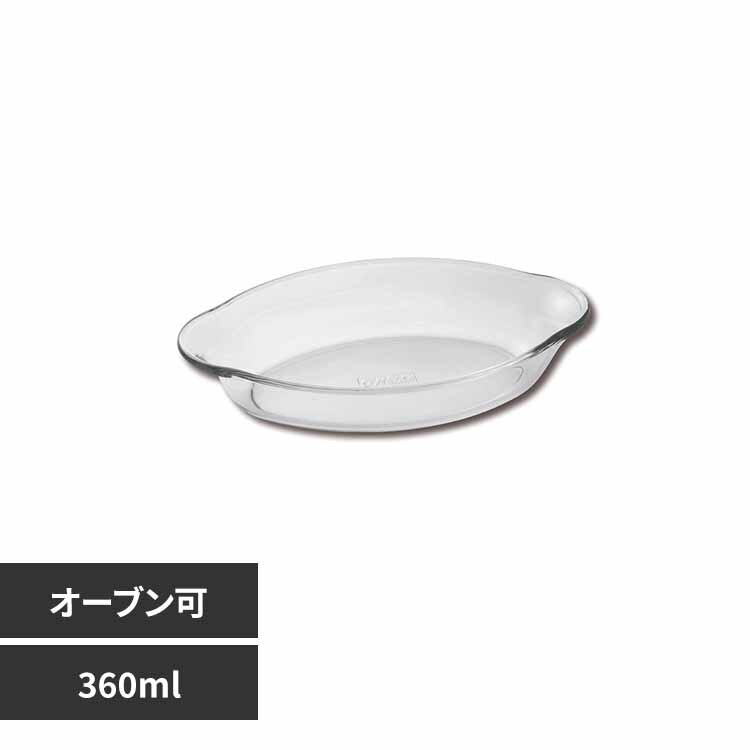 �p�[������ �ϔM�M 360ml CP-8552 