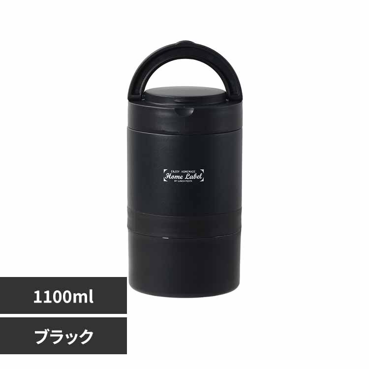 �p�[������ �X�e�����X�ۉ������`�W���[ 1100ml DC-6005 �u���b�N