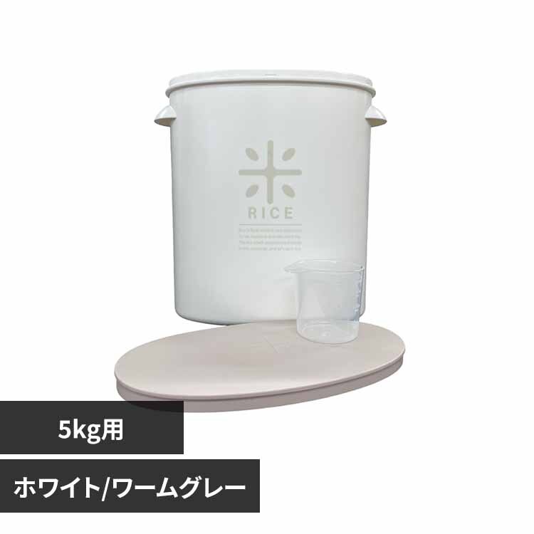 ���o�e�B�[�R�[�|���[�V���� �Ăт� 5kg�p LD-287 �z���C�g/���[���O���[