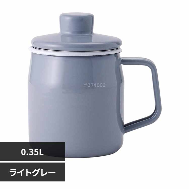 �x�m�z�[���[ �z�[���[�I�C���|�b�g 0.35L OP-0.35L.LG ���C�g�O���[