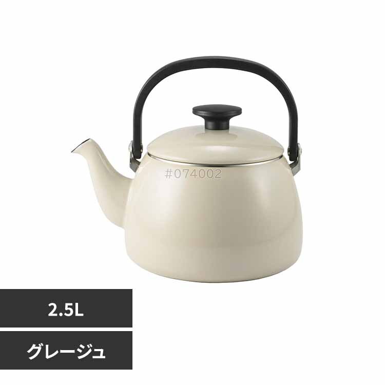 �x�m�z�[���[ �z�[���[�P�g�� 2.5L CTP-2.5K.GG �O���[�W��