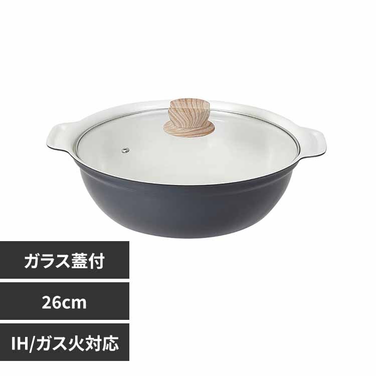 LIV PLUS �r�X�g���E�Z���~�b�N���� 26cm �K���X�W�t �O���[ NQ-0414 