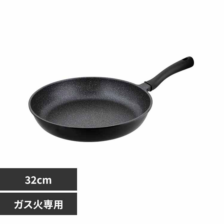 LIV PLUS �ł�������t���C�p�� 32cm �K�X�ΐ�p �u���b�N NM-391 