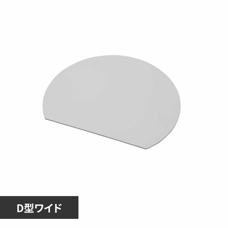 �V�P���� �R�ۂ܂Ȕ� D�^���C�h �O���[ 4464 