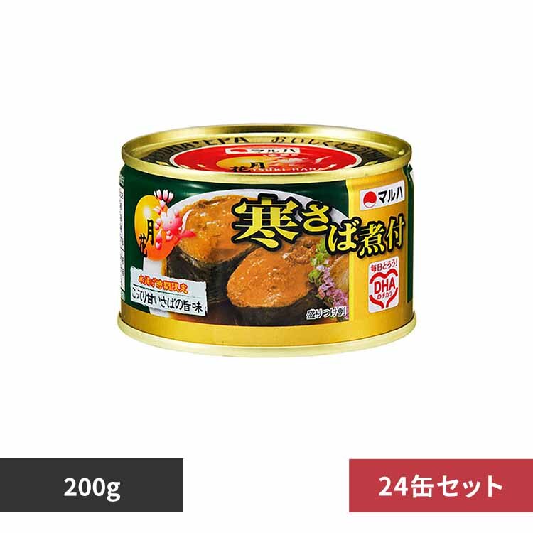 ���� �y24�ʁz���Ԋ����Ύϕt 14718 