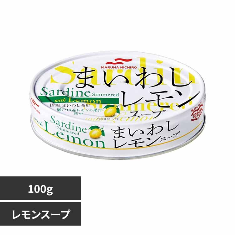 �܂��킵 10845 �������X�[�v