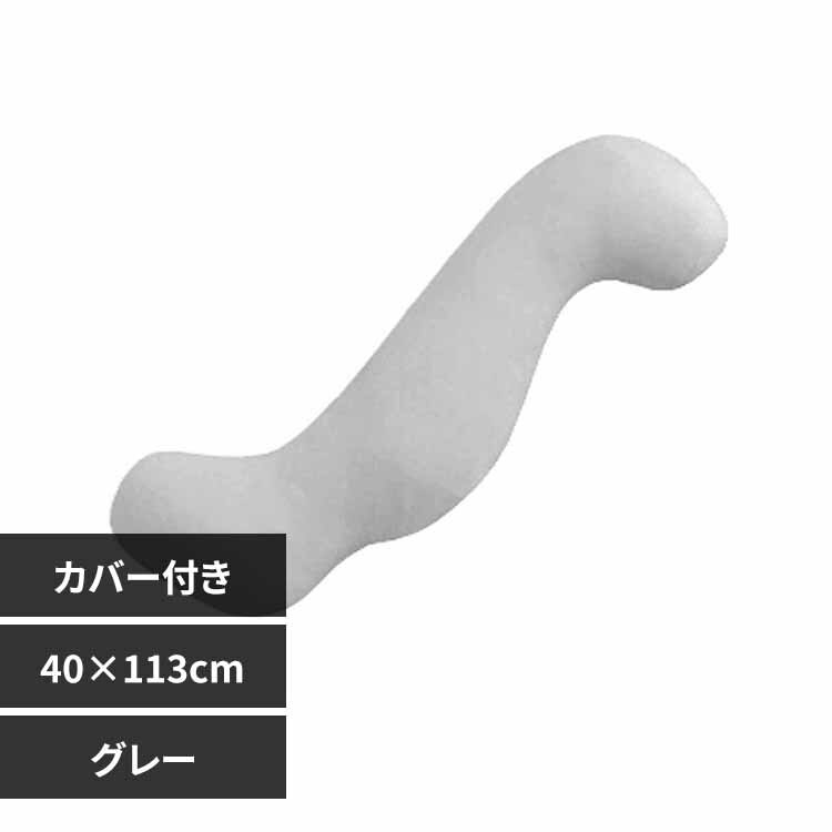 fuwawa �������i��100���J�o�[�t���j�@40�~113cm 572212 �O���[