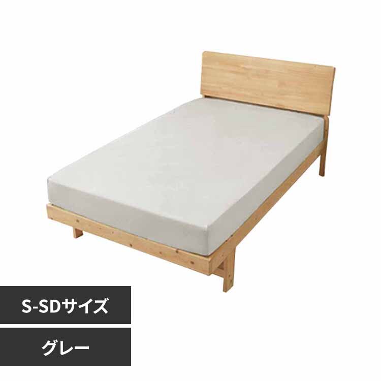 fuwawa �̂т̂у{�b�N�X�V�[�cS-SD 572217 �O���[