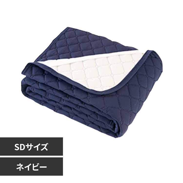 fuwawa �I�[���V�[�Y���g����~�p�b�hSD 572220 �l�C�r�[