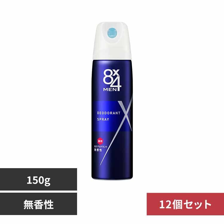 �y12�Z�b�g�z8x4���� �f�I�h�����g�X�v���[ 150g ������