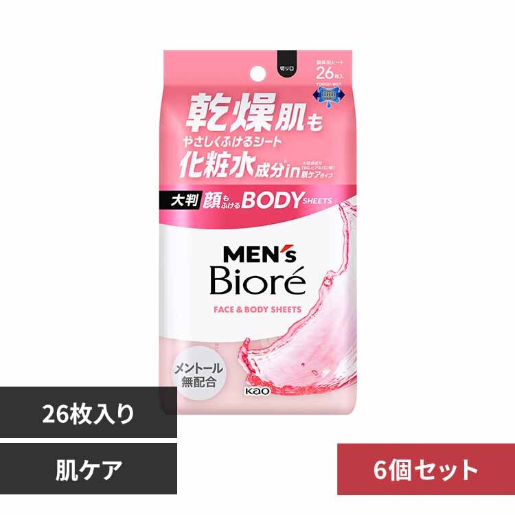 �y6�Z�b�g�z�����Y�r�I�� ����ӂ���{�f�B�V�[�g 26���� ���P�A�^�C�v