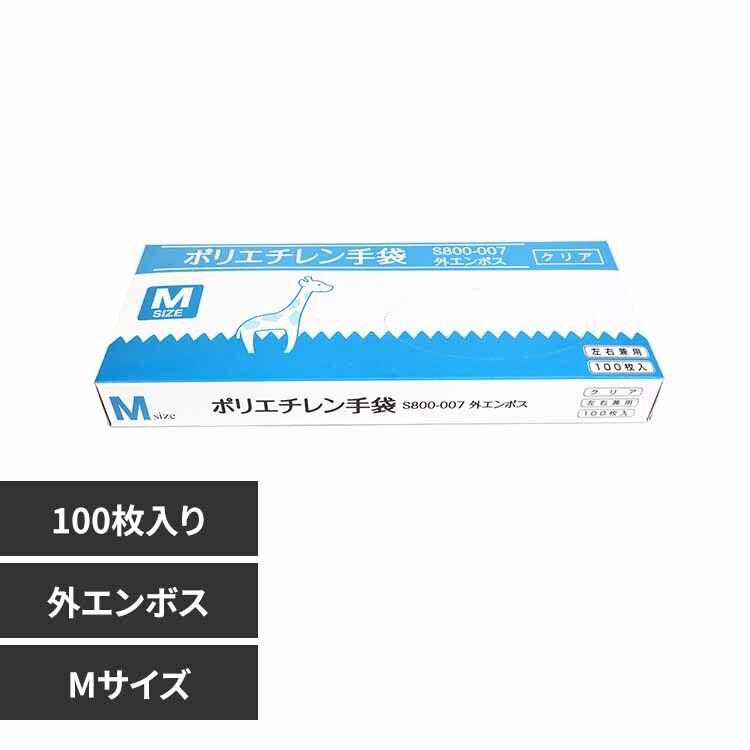 �������TSUBASA �|���G�`������܃N���A�i�O�G���{�X�j M�T�C�Y