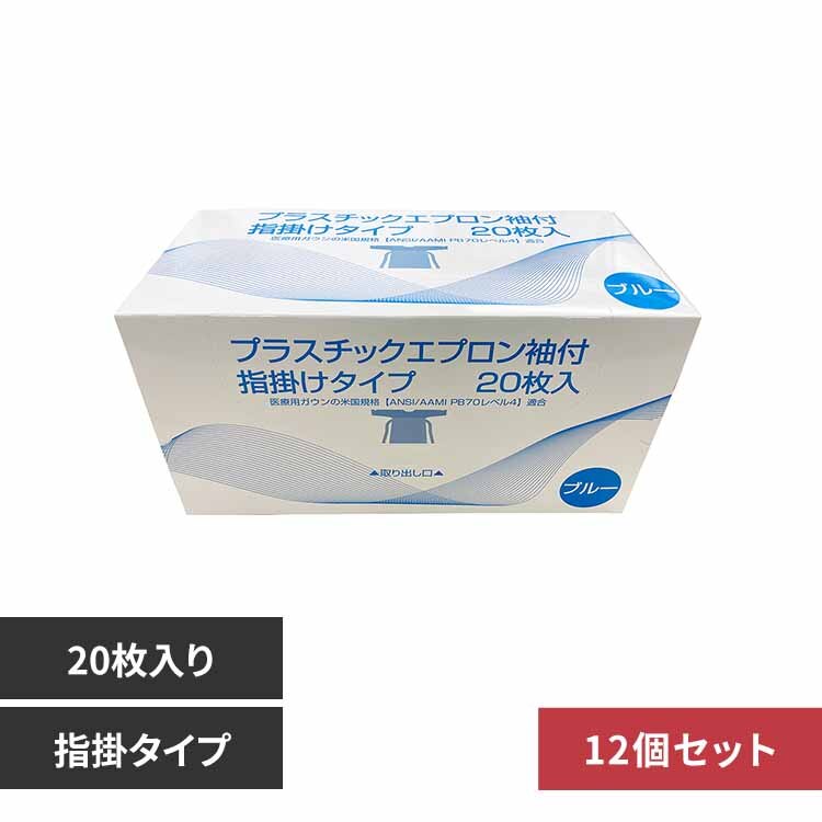 �������TSUBASA �y12�Z�b�g�z�v���X�`�b�N�G�u�������t�i�w�|�^�C�v�j 