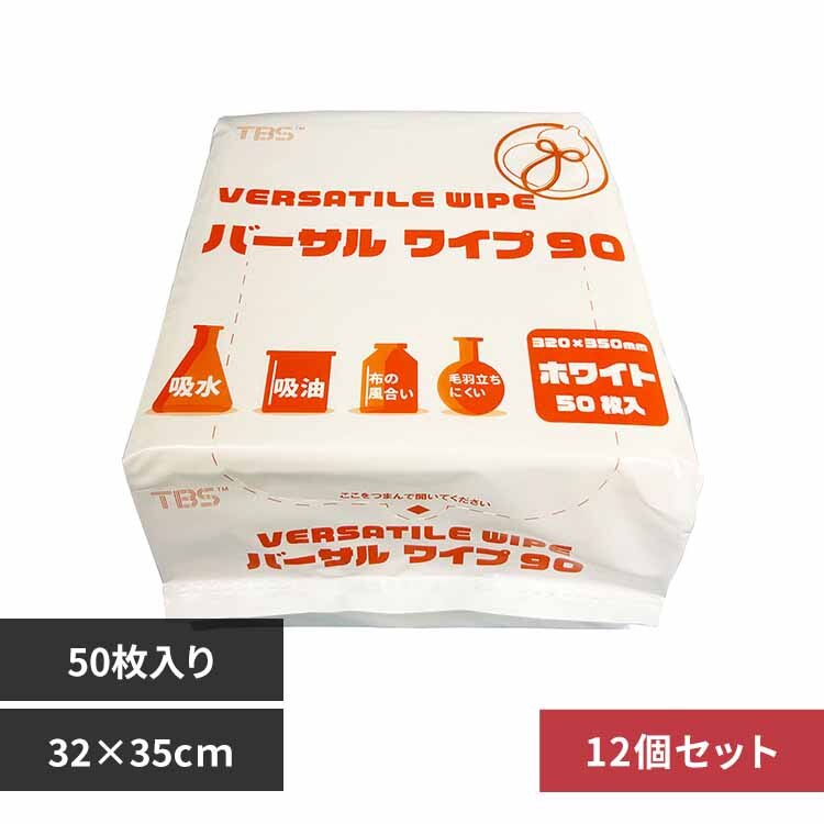 �������TSUBASA �y12�Z�b�g�z�o�[�T�����C�v90�i90g/m2�j ���z���s�D�z���C�p�[ 