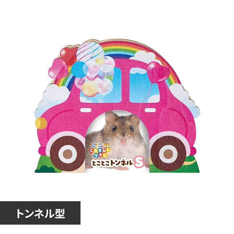 minimal LAND �n���X�^�[�J�[�j�o�� �Ƃ��Ƃ��g���l�� S ML-605 