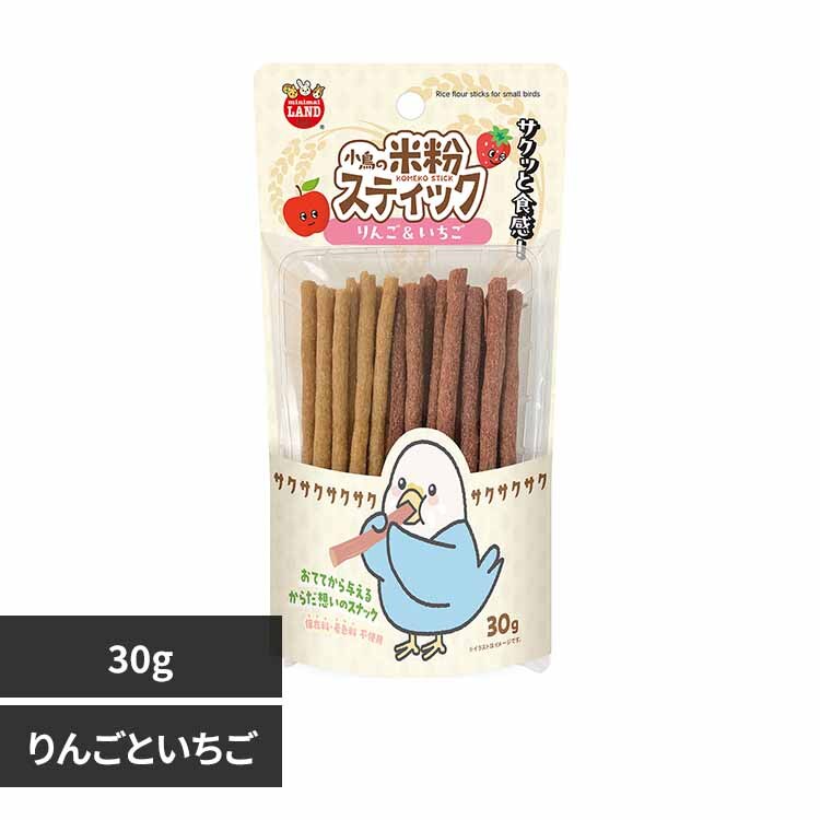 minimal LAND �����̕ĕ��X�e�B�b�N MB-440 ��񂲂Ƃ�����30g