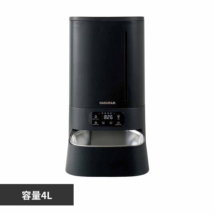 NAKURAM �i�N�����y�b�g�p �^��I�[�g�t�B�[�_�[ DC-552 