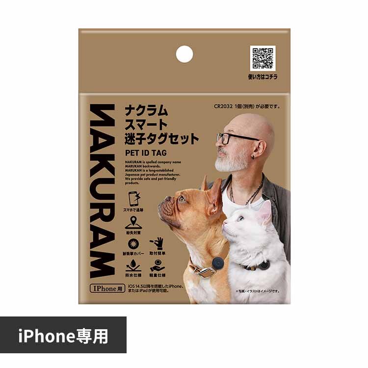 NAKURAM �i�N���� �X�}�[�g���q�^�O�Z�b�g DC-581 