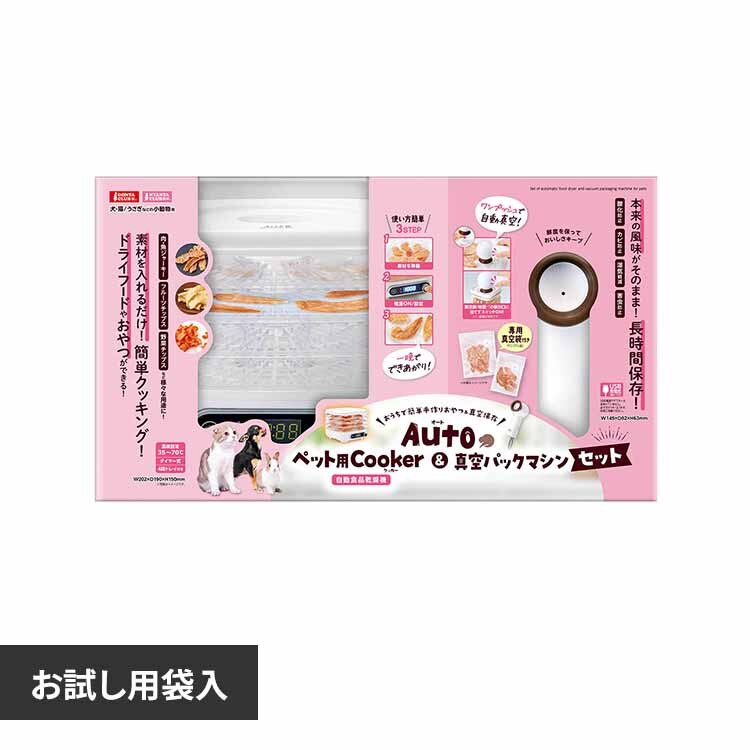 GONTA CLUB
NYANTA CLUB Auto�y�b�g�pCooker���^��p�b�N�}�V���Z�b�g DC-583 