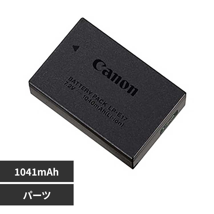 canon �o�b�e���[�p�b�N