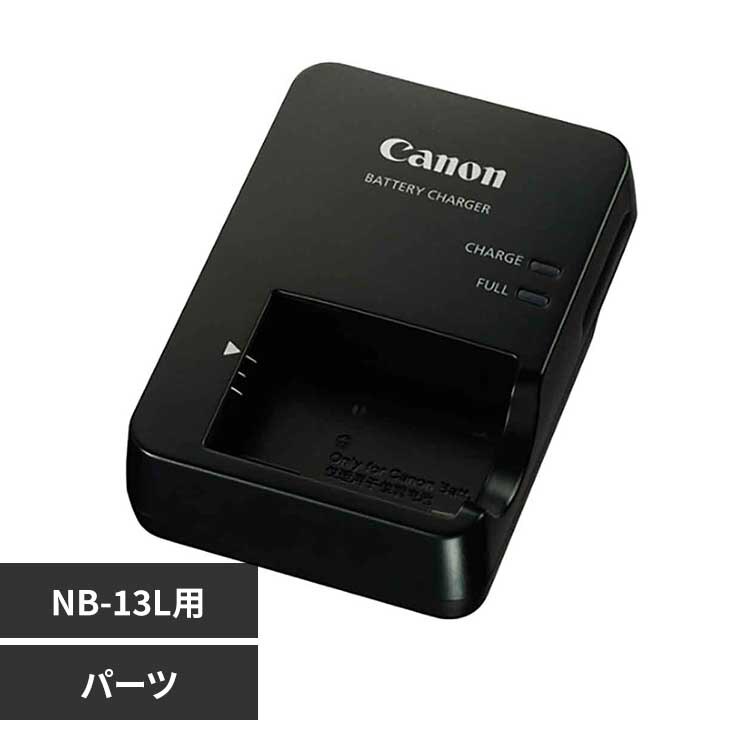 canon �o�b�e���[�`���[�W���[