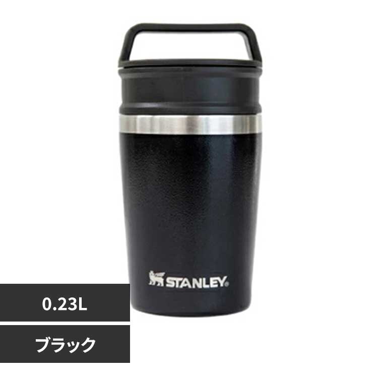 �X�^�����[ �^��}�O0.23L �n���}�[�g�[���u���b�N