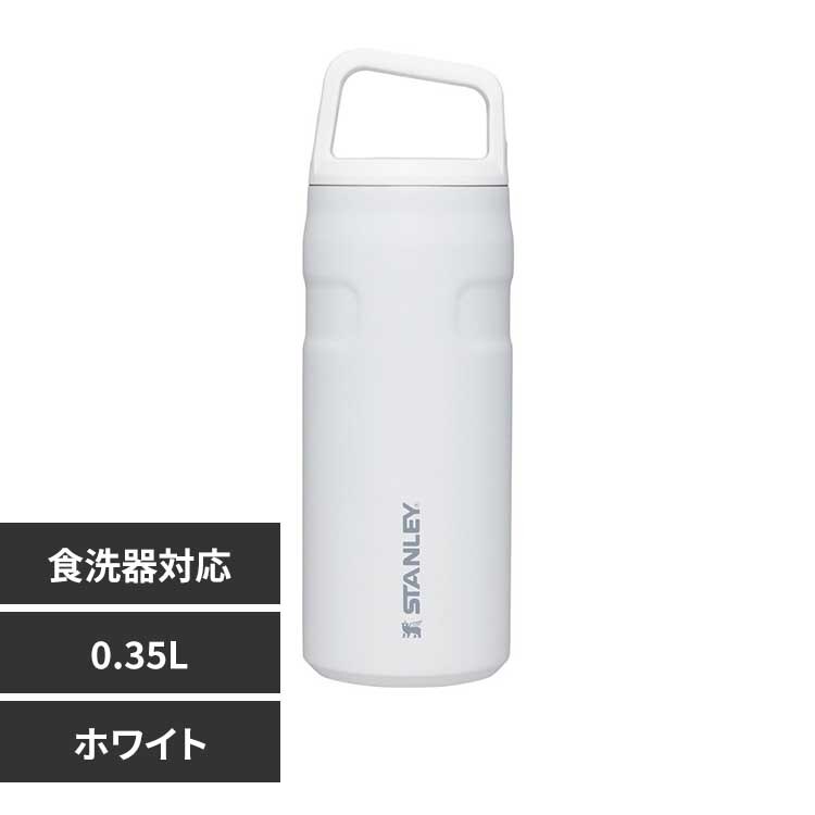 �X�^�����[ �G�A�����C�g�^��{�g��0.35L �z���C�g