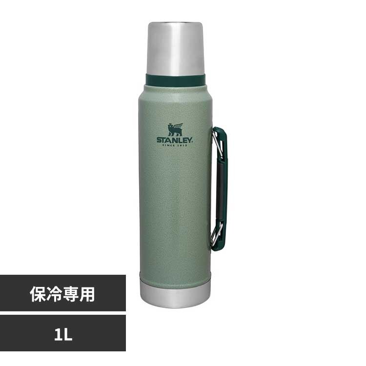 �X�^�����[ �N���V�b�N�^��{�g��1L �n���}�[�g�[���O���[��