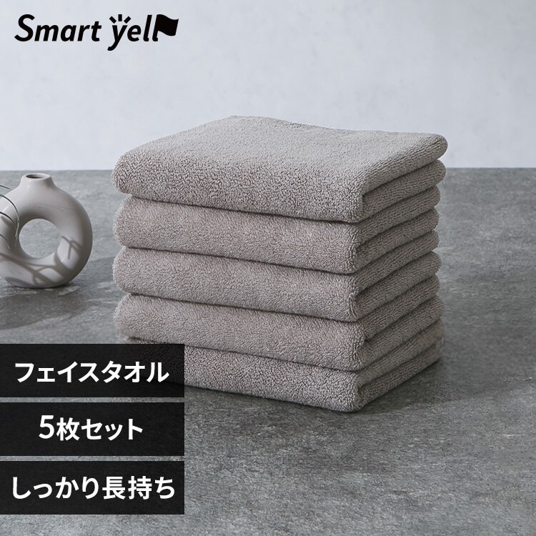 �X�}�[�g�G�[�� �������蒷�����t�F�C�X�^�I�� 5�� ���C�g�O���[