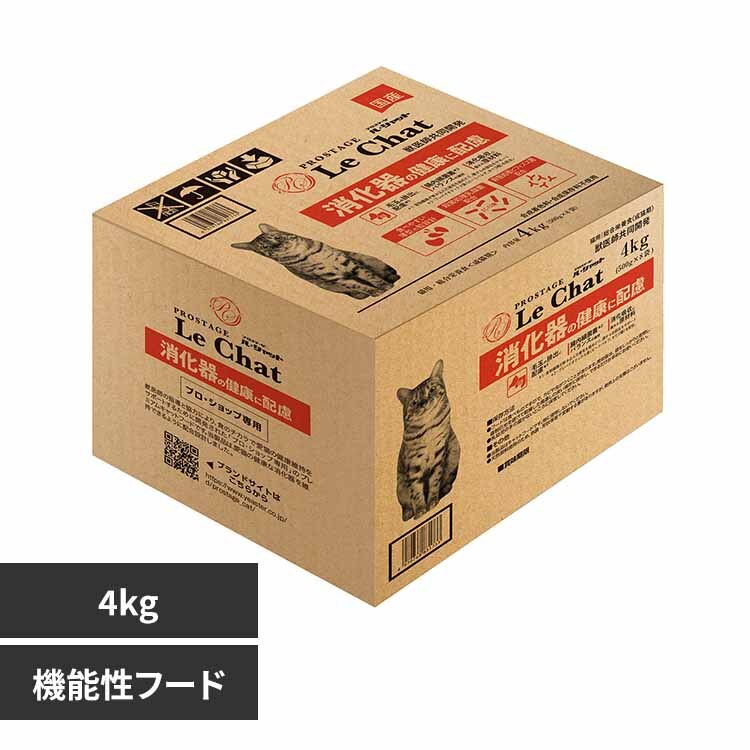 �v���X�e�[�W �v���X�e�[�W�@���E�V���b�g�@������̌��N�ɔz���@4kg 