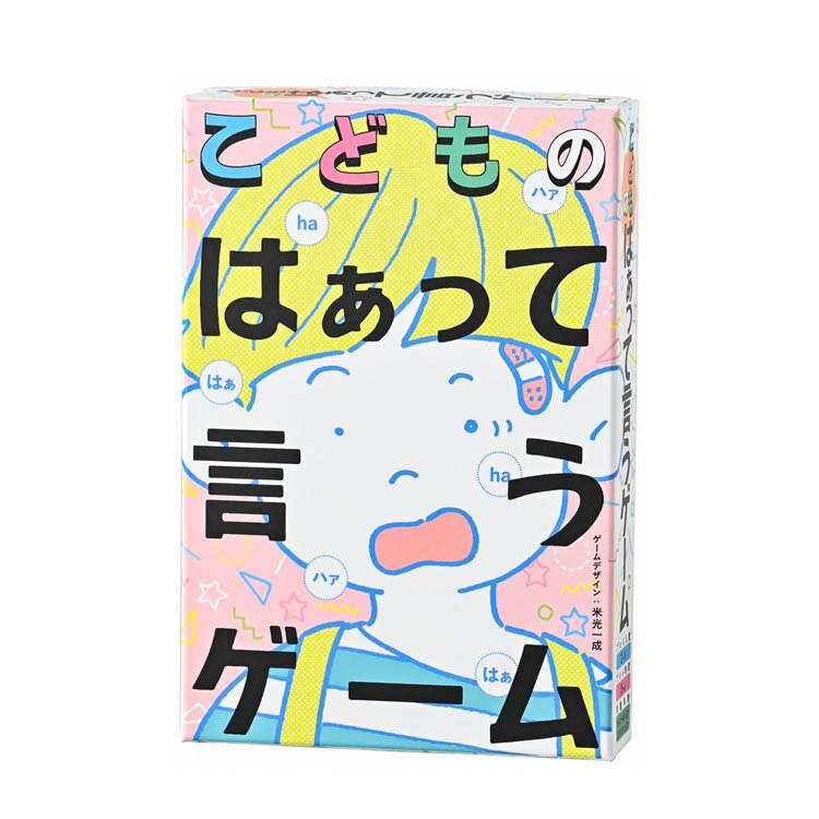 ���ǂ��̂͂����Č����Q�[�� 479266 