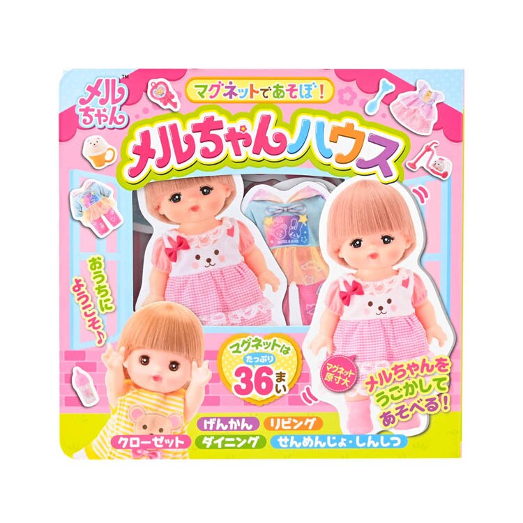 �}�O�l�b�g�ł����ځI ���������n�E�X 479265 