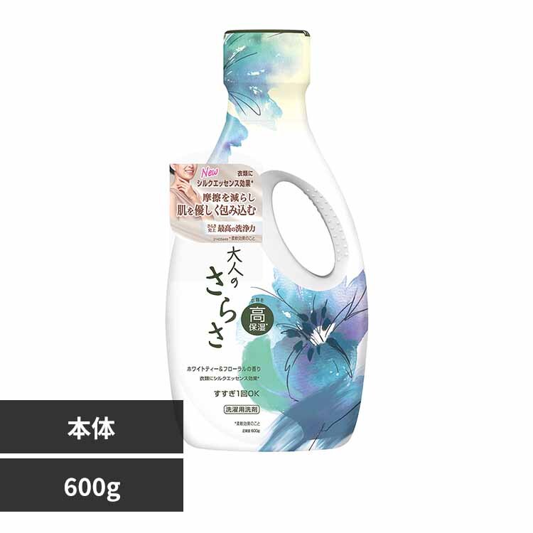 ���炳��l�̂��炳 ������ �W�F�� �z���C�g�e�B�[���t���[�����̍��� �{�� 600g 